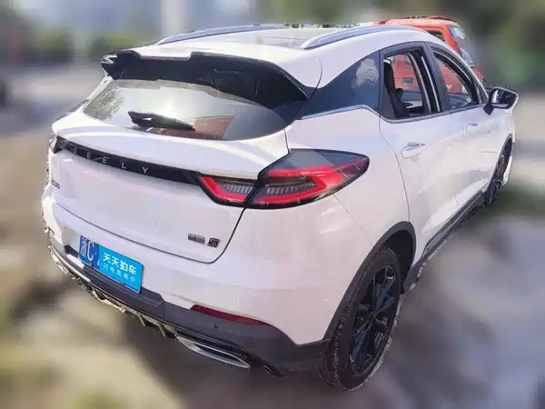 Geely Emgrand S 2021, фото 2