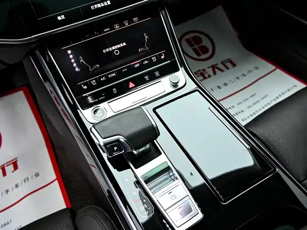 Audi A8 PHEV 2022, фото 18
