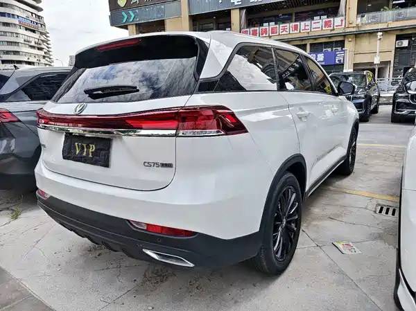 Changan CS75 2025, фото 15