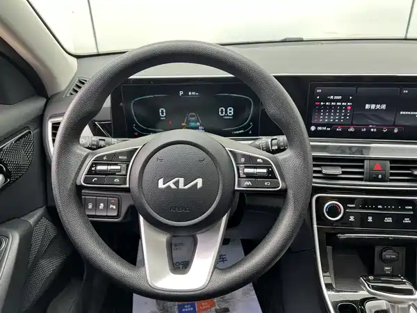 Kia Seltos 2023, фото 14