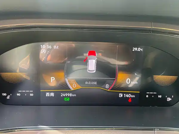 Volkswagen Tharu 2022, фото 14
