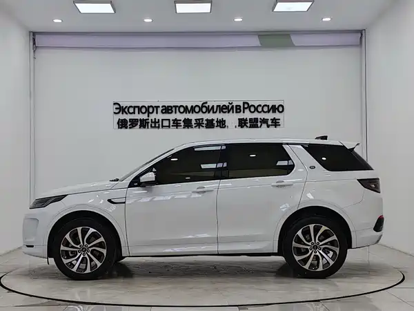Land Rover Discovery Sport 2022, фото 5