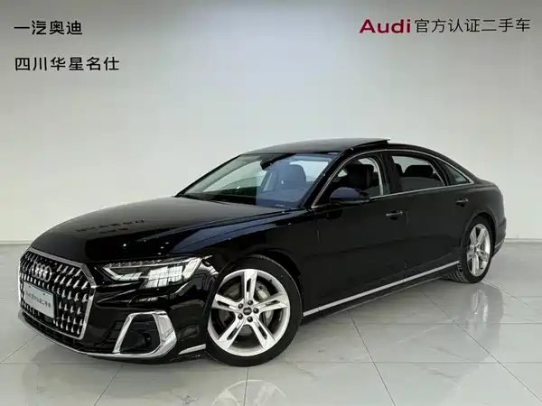 Audi A8 2023