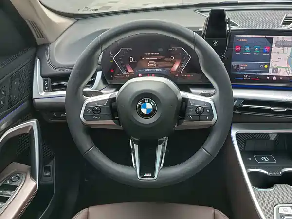 BMW X1 2023, фото 8
