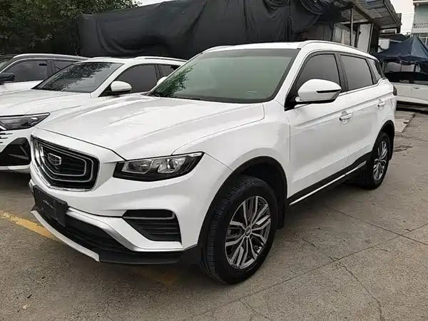 Geely Boyue 2020