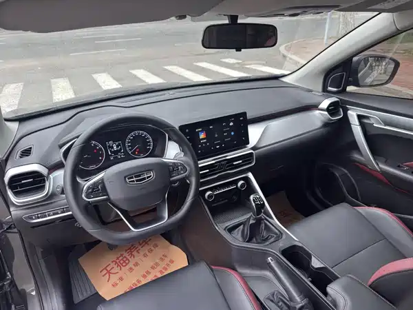 Geely Coolray 2023, фото 15