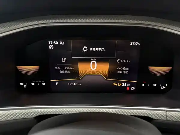 Volkswagen T-ROC 2023, фото 15