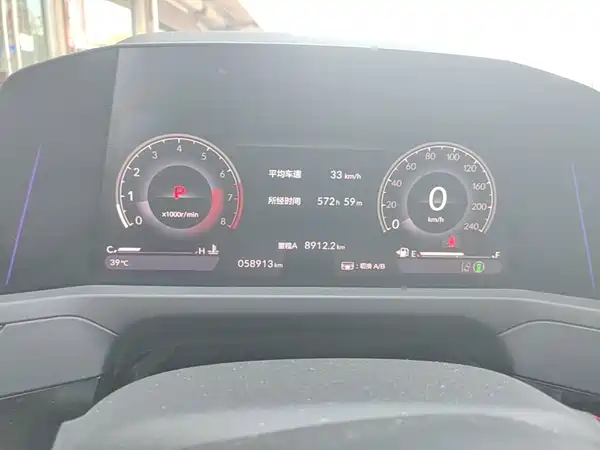 Honda Accord 2023, фото 11