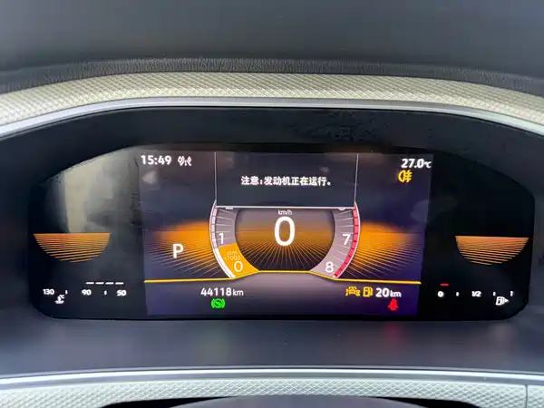 Volkswagen T-ROC 2023, фото 10