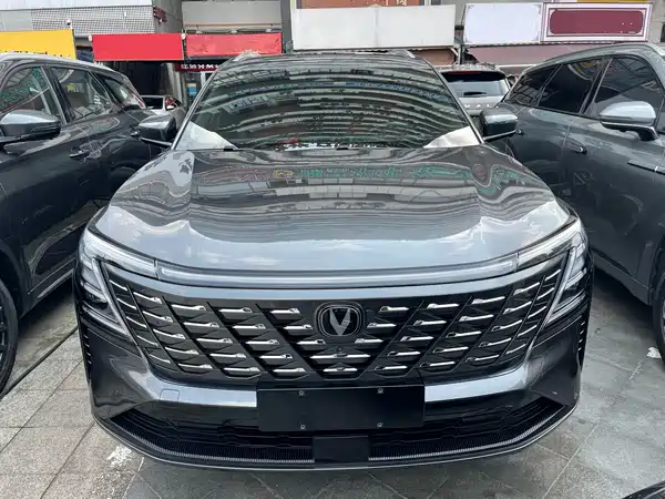 Changan CS75 PLUS 2025, фото 2