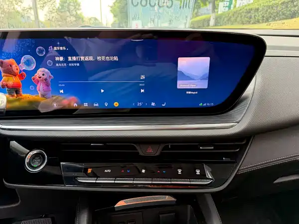 Buick Envision S 2025, фото 9