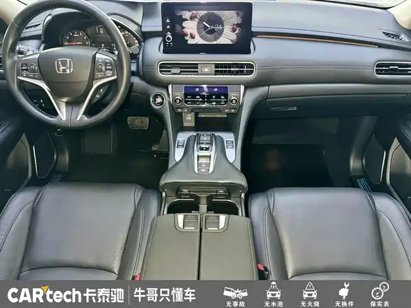 Honda Avancier 2023, фото 13