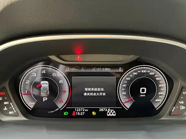 Audi Q3 2023, фото 10