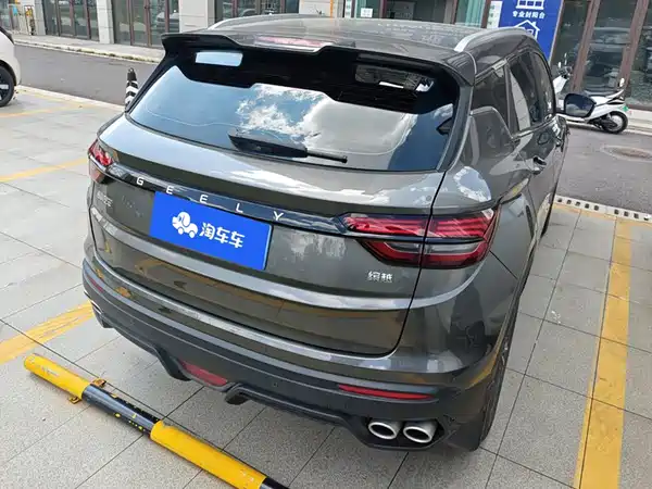 Geely Coolray 2023, фото 3