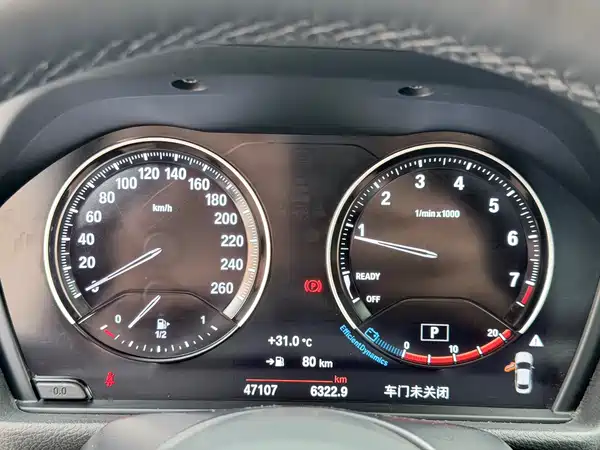BMW 1 Series 2023, фото 4