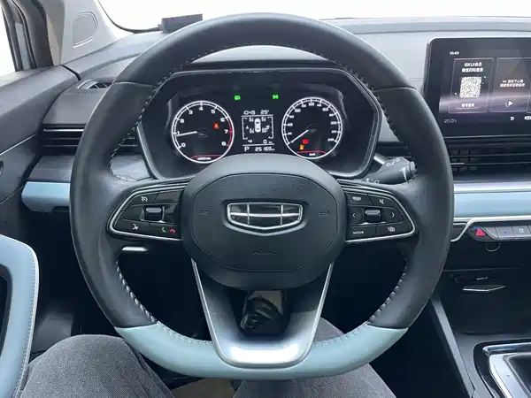 Geely Emgrand S 2022, фото 9