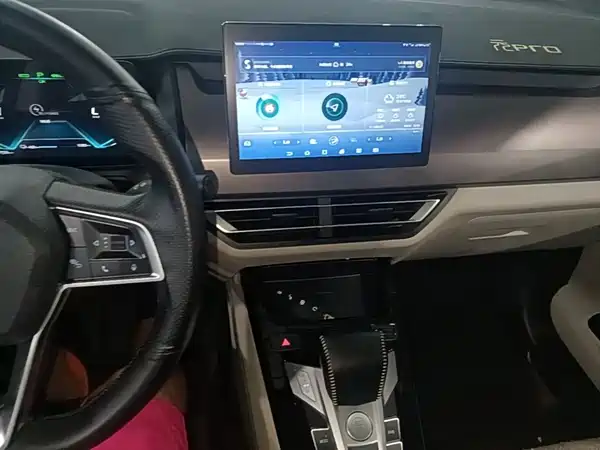 BYD Yuan Pro 2021, фото 13