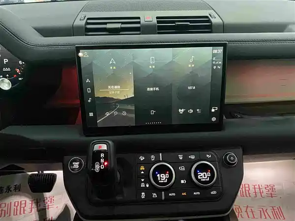 Land Rover Defender 2023, фото 10