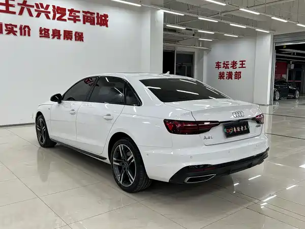 Audi A4L 2023, фото 9