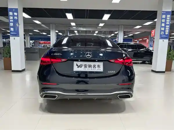 Mercedes-Benz C-Class 2024, фото 5
