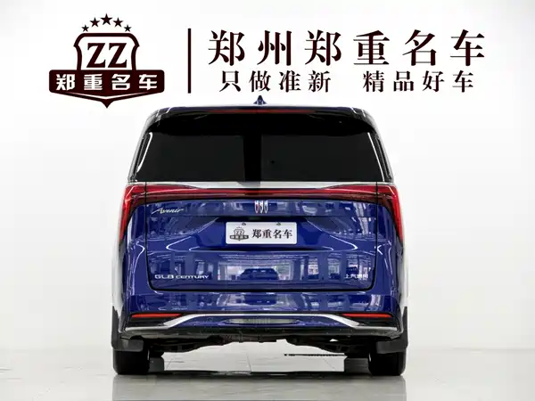Buick Century 2023, фото 4