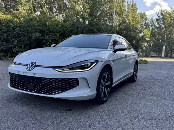 Volkswagen Lamando 2023