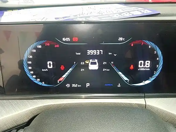 Changan Eado 2023, фото 12