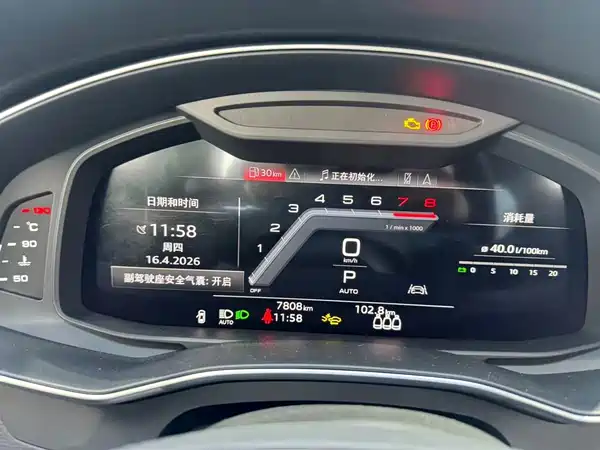 Audi A6 2025, фото 9