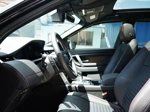 Land Rover Discovery Sport 2023, фото 4
