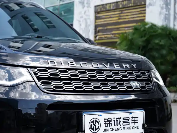 Land Rover Discovery Sport 2023, фото 12
