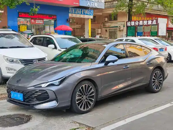 MG 7 2023