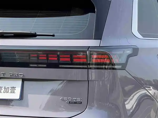 Volkswagen Teramont 2025, фото 19