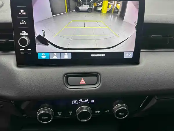 Honda HR-V 2023, фото 12