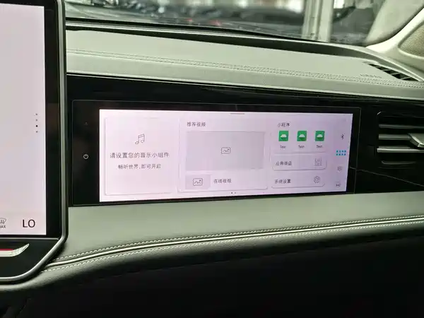 Volkswagen Magotan 2024, фото 13
