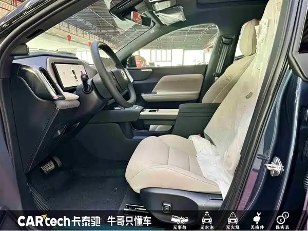 Volvo XC70 PHEV 2025, фото 17
