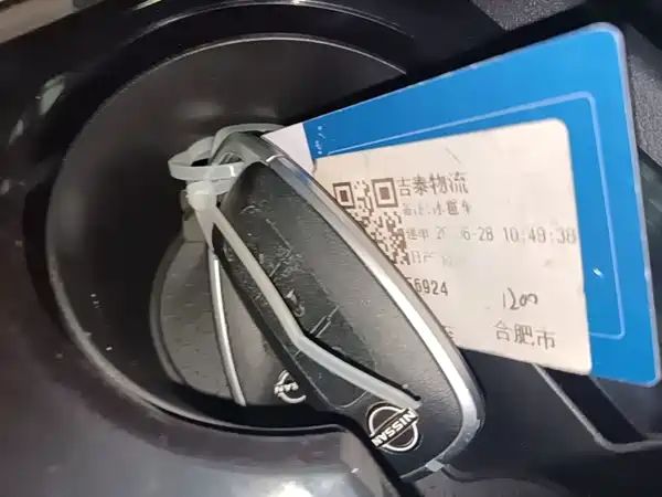 Nissan Qashqai 2023, фото 9