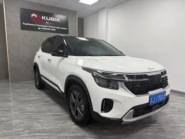 Kia Seltos 2023