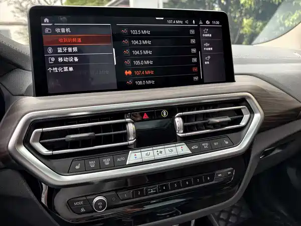 BMW X3 2022, фото 15