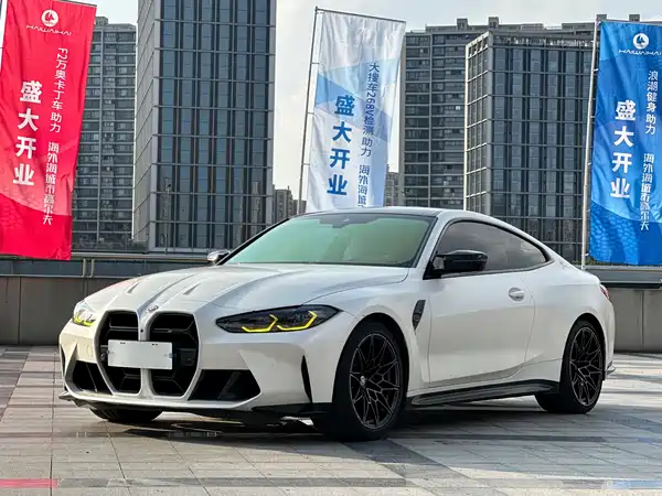 BMW M4 2023