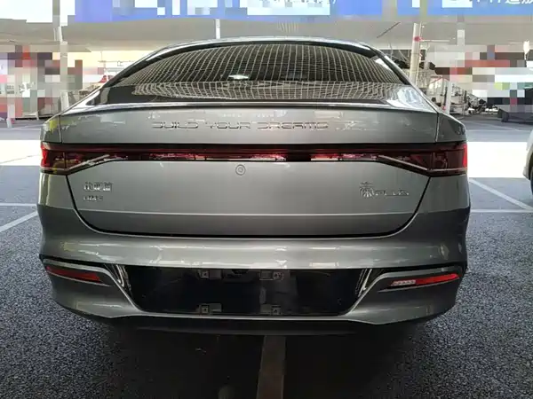  Qin PLUS