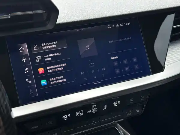 Audi A3 2023, фото 11