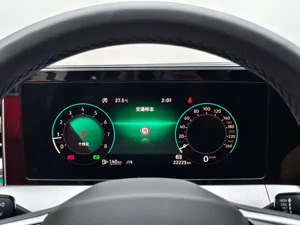 Volkswagen Lamando 2022, фото 20