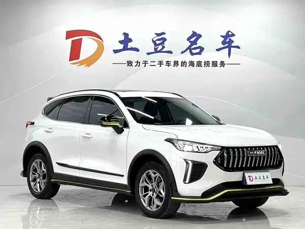Haval Chitu 2022, фото 3