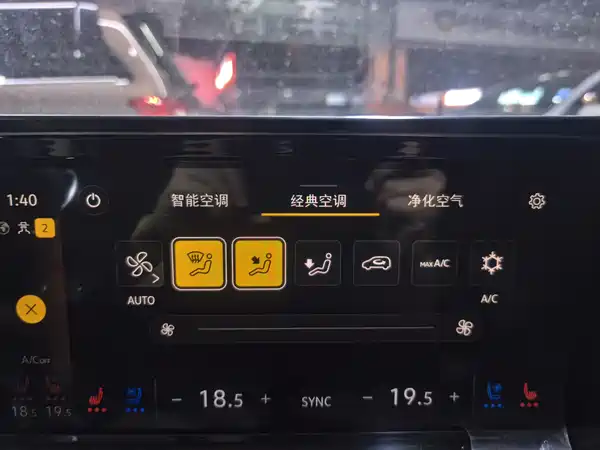 Volkswagen Lamando 2023, фото 10