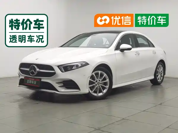 Mercedes-Benz A-Class 2022