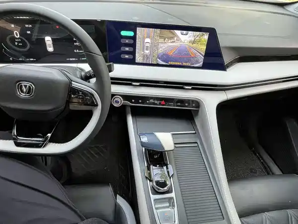Changan CS75 PLUS 2023, фото 12