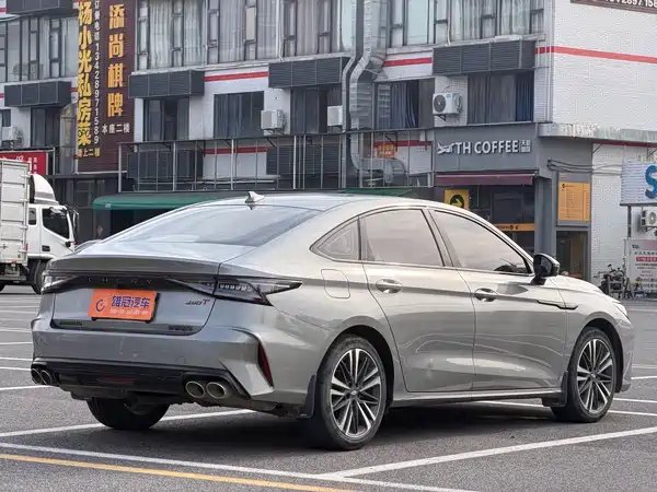 Chery Arrizo 8 2023, фото 6