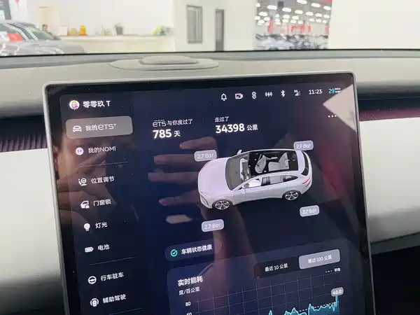 NIO ET5T 2024, фото 8