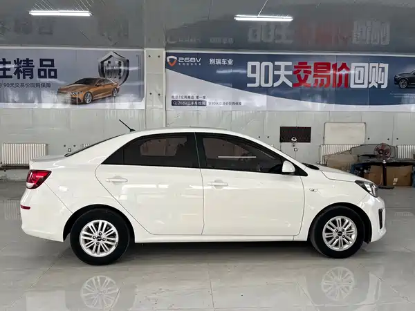 Kia Huan Chi 2020, фото 7