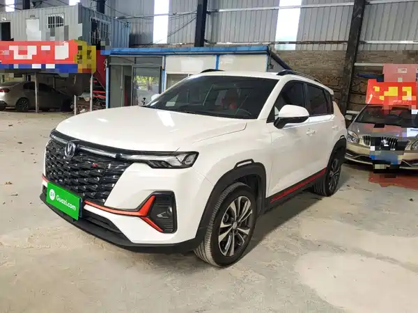 Changan CS35 PLUS 2023